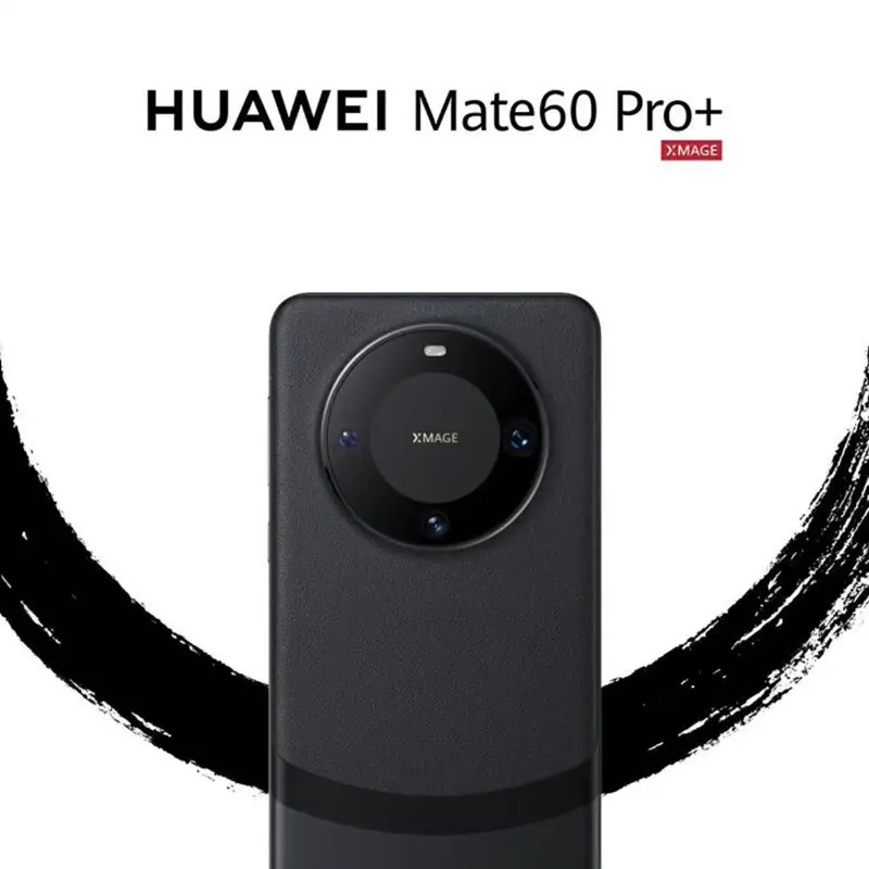 Having Huawei Mate60 Pro+is your best choice